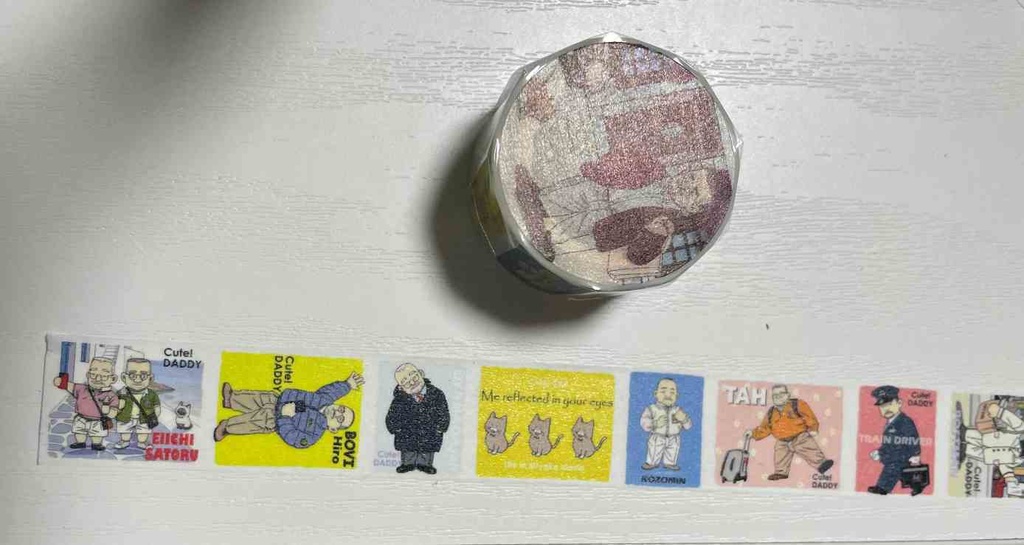 マステ2026第1弾