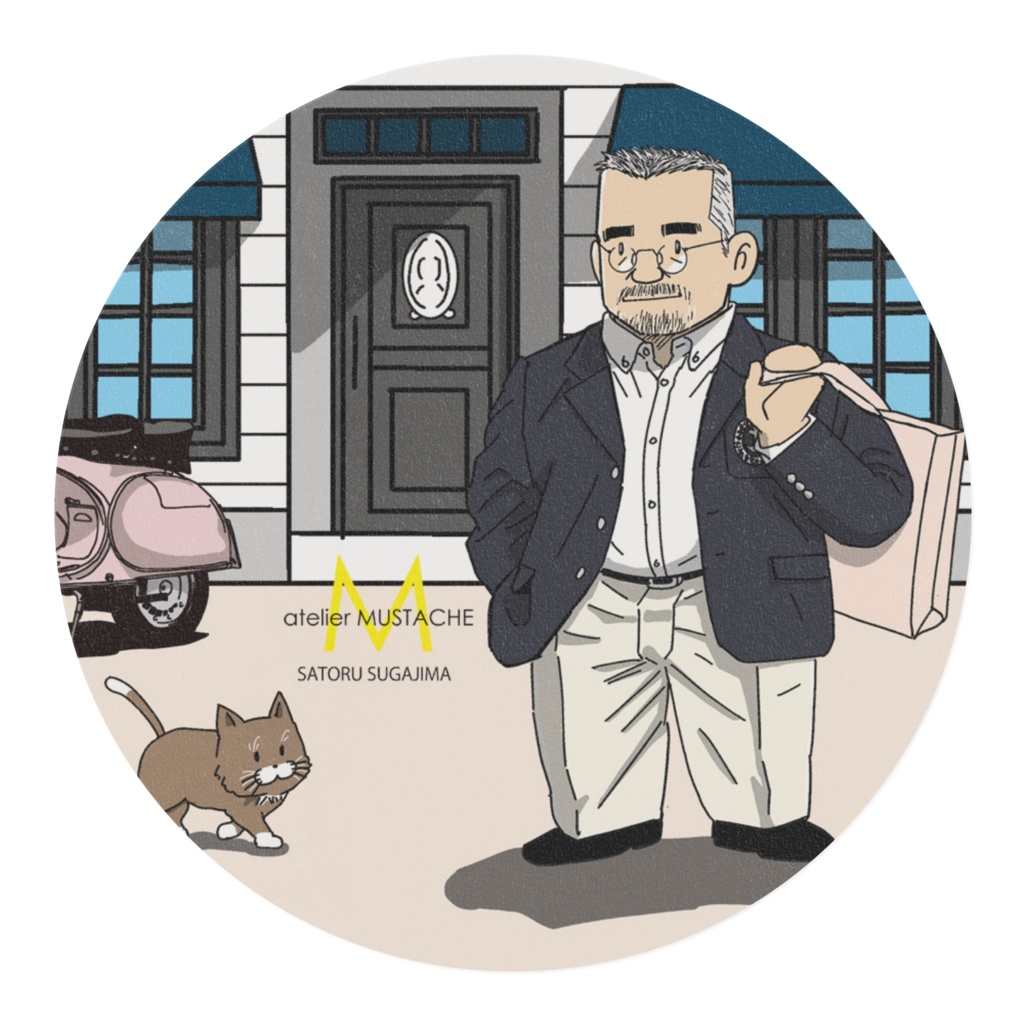 マステ2026第1弾