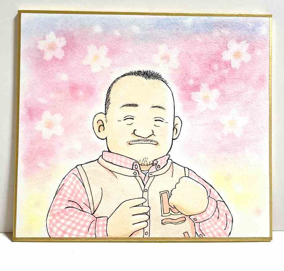 ミニ色紙「コゾミン」