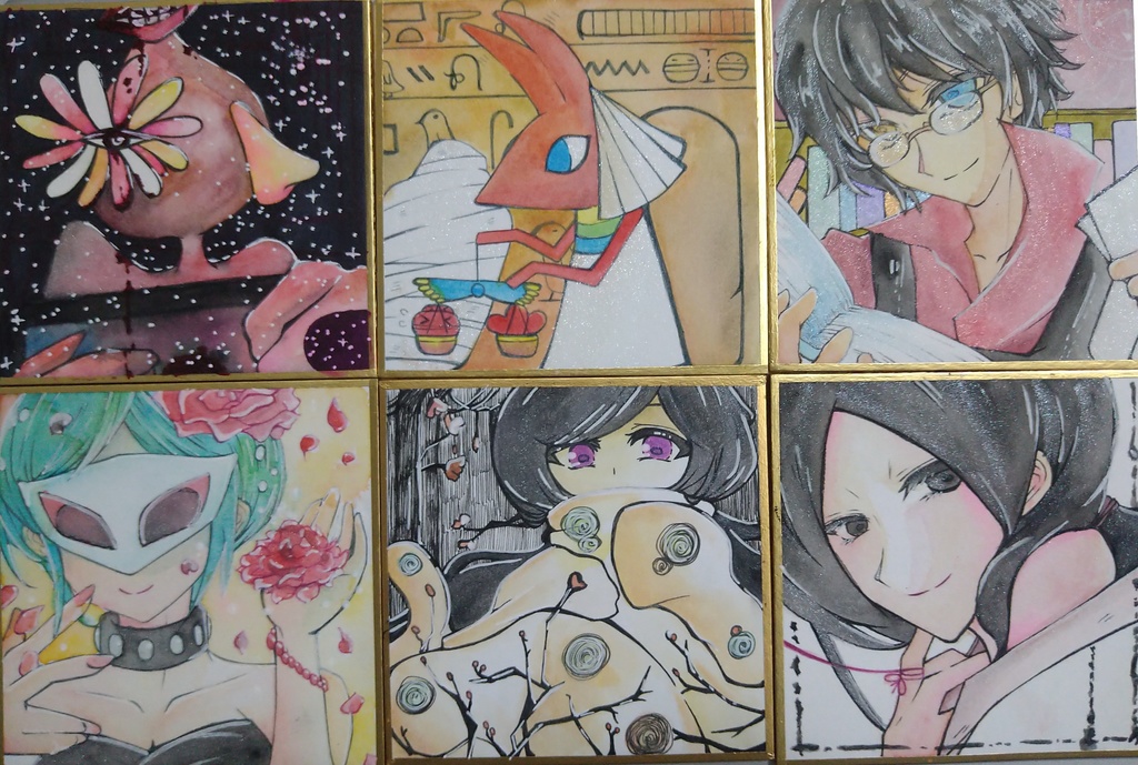 ポップン豆色紙(全6種)