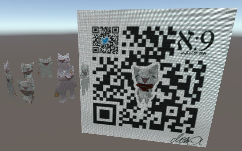 C's LCD Shader
