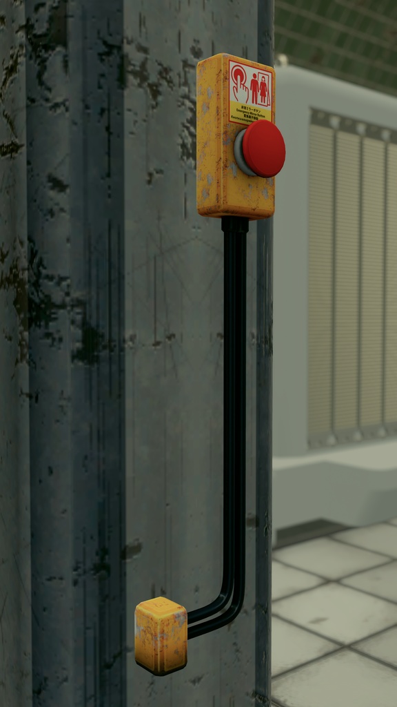 Emergency Mirror Button