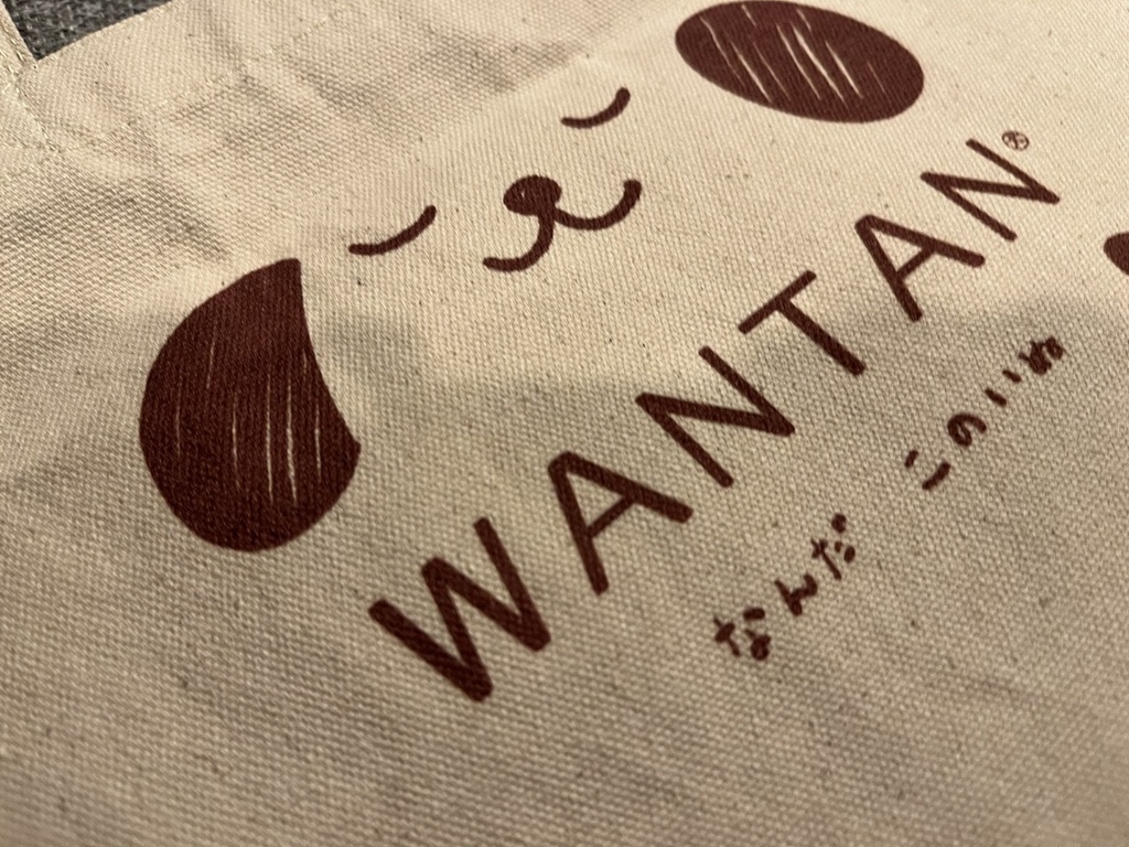 わんたんトートバッグ