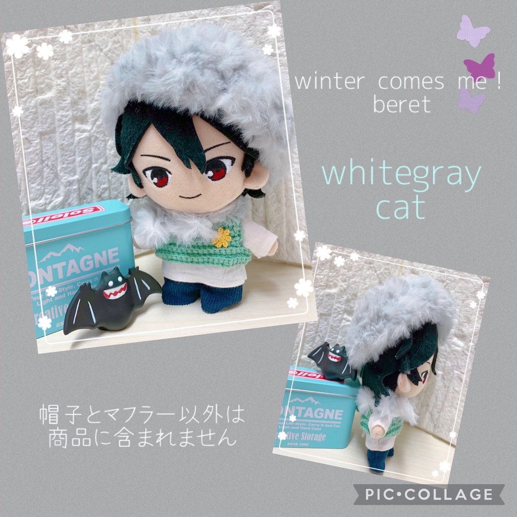 16cmぬい用 winter comes me! beret