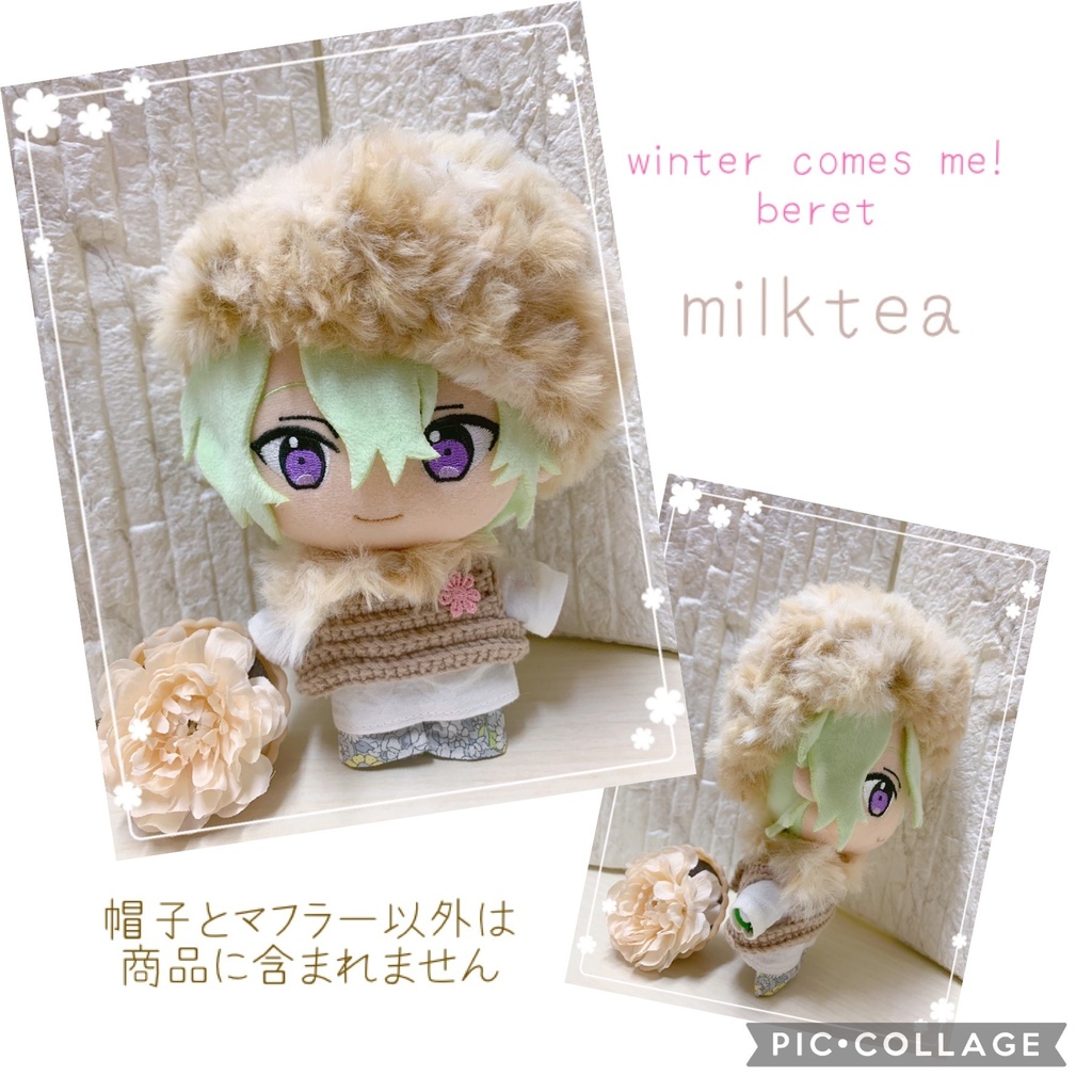 16cmぬい用 winter comes me! beret