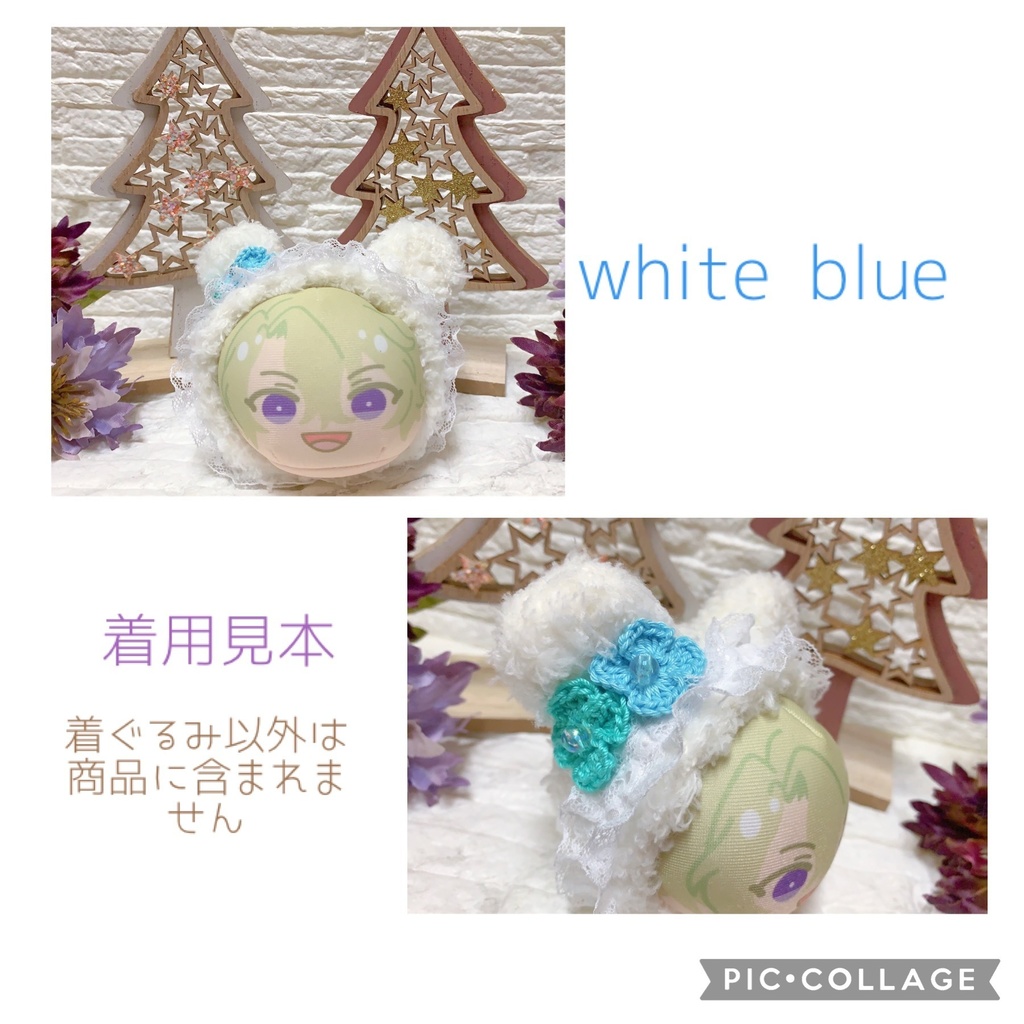 おまんじゅう着ぐるみ fwan fwan ohana omanju kigurumi