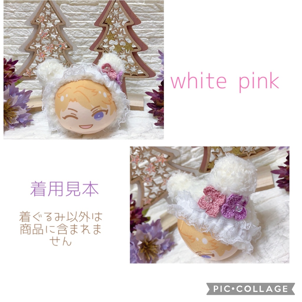 おまんじゅう着ぐるみ fwan fwan ohana omanju kigurumi