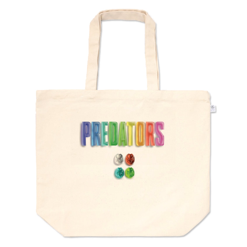 プレデターズ（グミ）トートバッグ