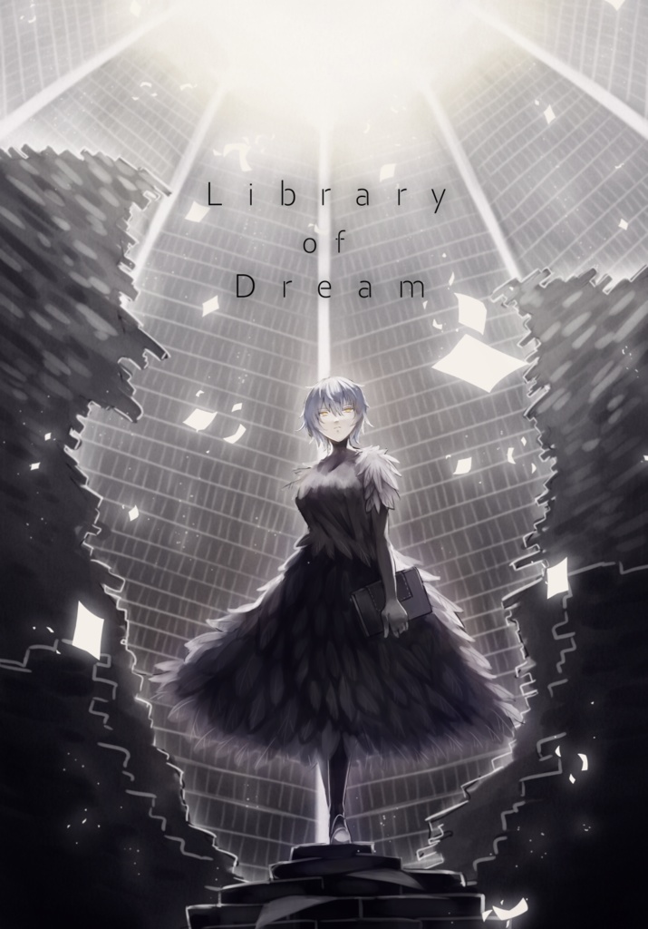 【LOR】Library of Dream