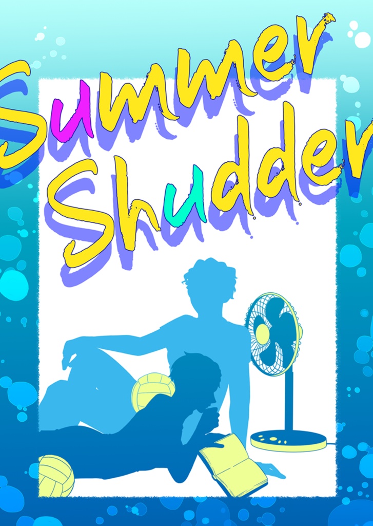 Summer Shudder