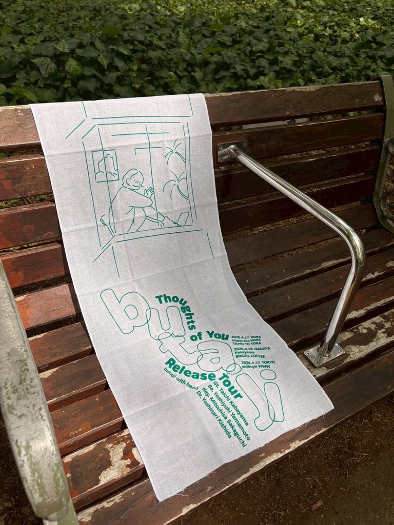 「Thoughts of You」ツアーペナント手ぬぐい