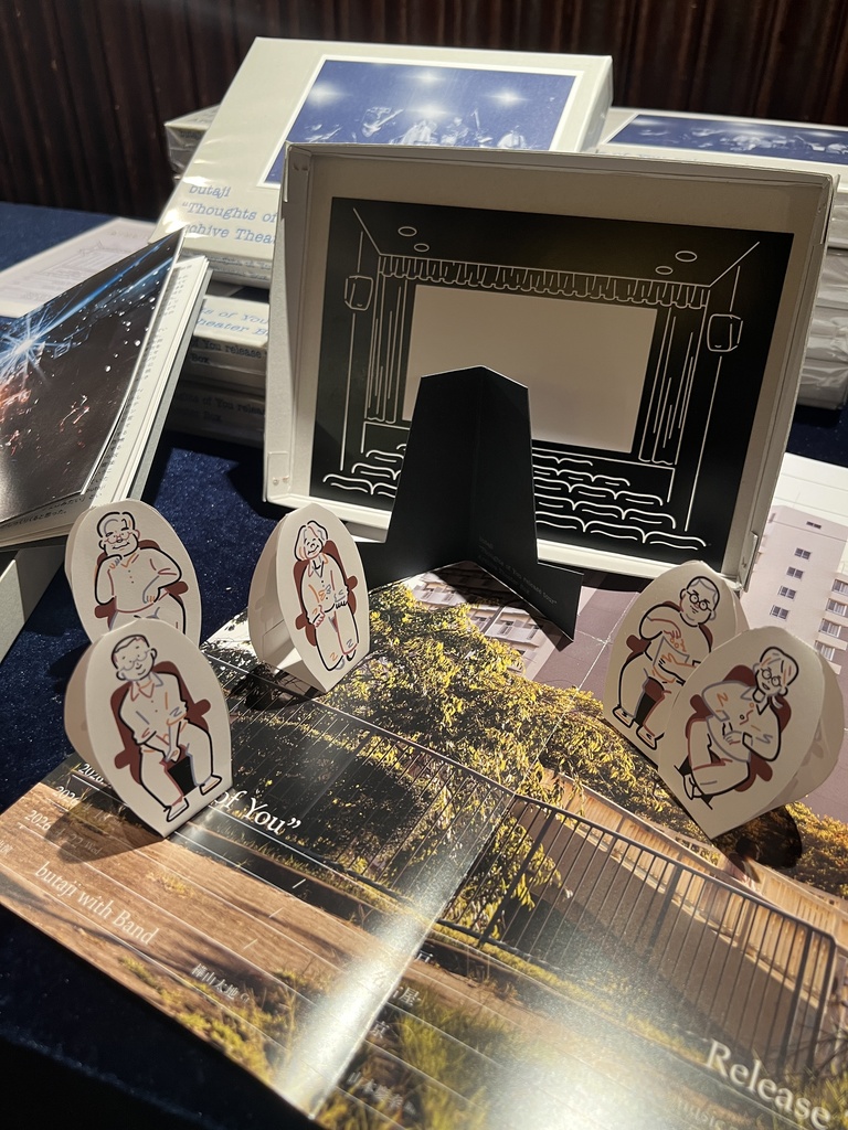 "Thoughts of You release tour" Archive Theater Box