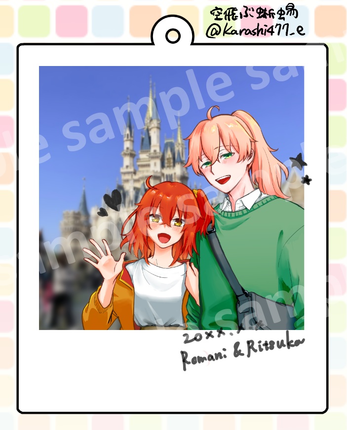 ロマぐだ♀おでかけアクリルキーホルダー