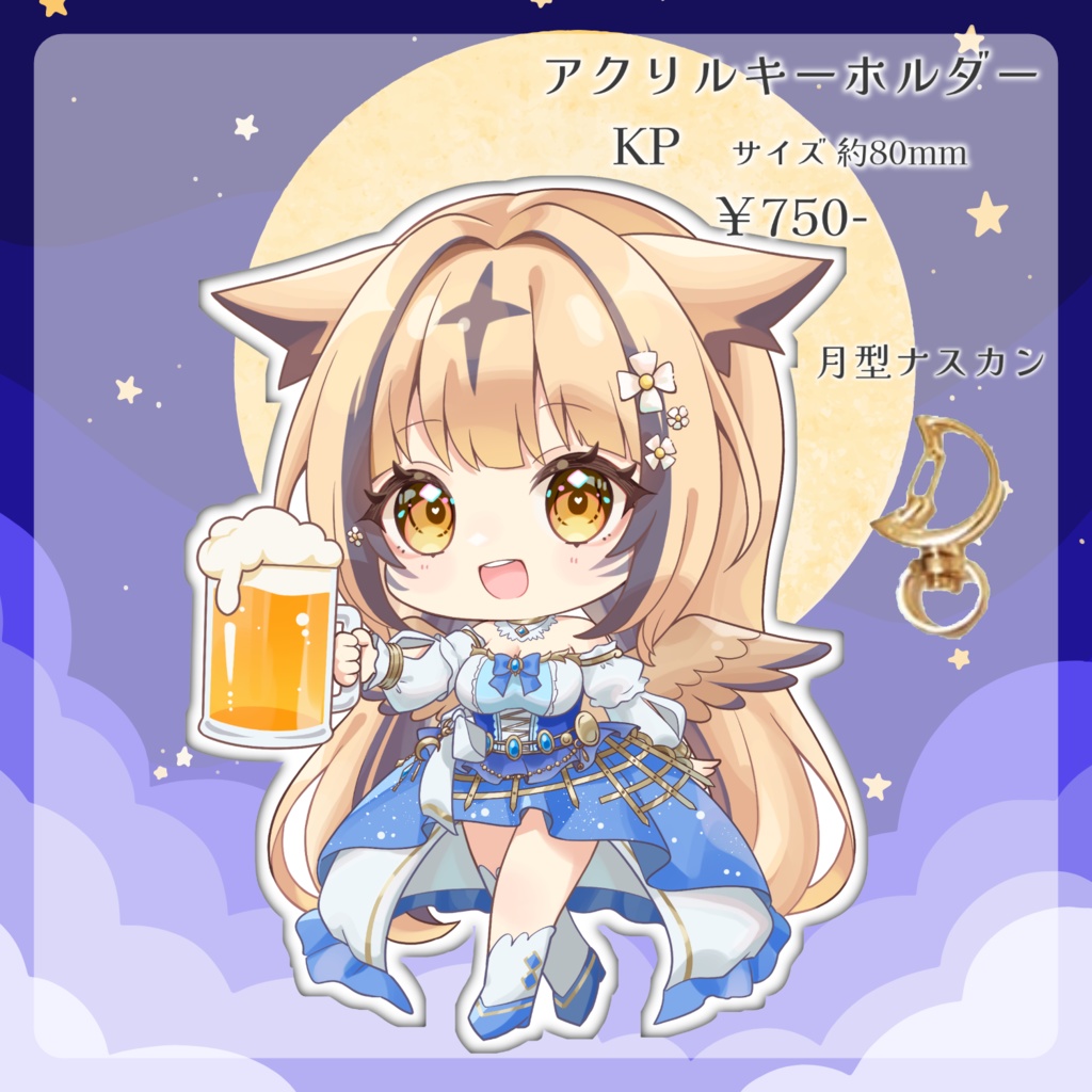 Vデビュー1周年記念グッズ