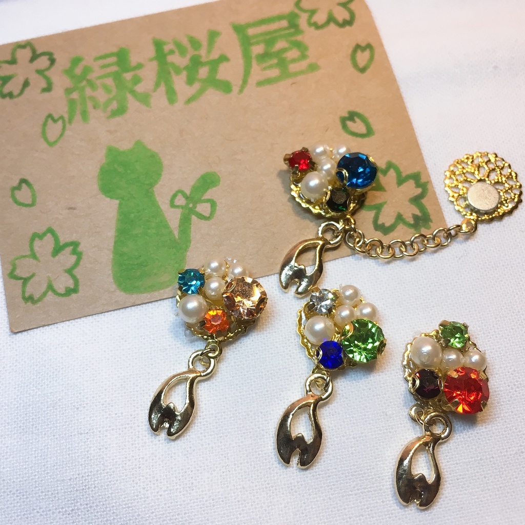 -彩味-もちマス髪飾り※現品