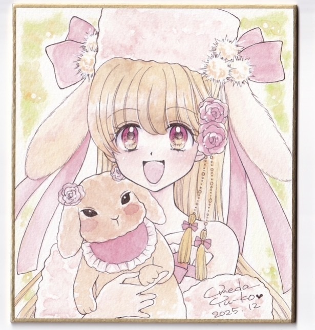 月夜のうさぎ姫　ピンク　寸松庵色紙