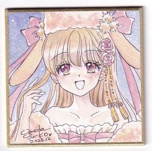 月夜のうさぎ姫　豆色紙