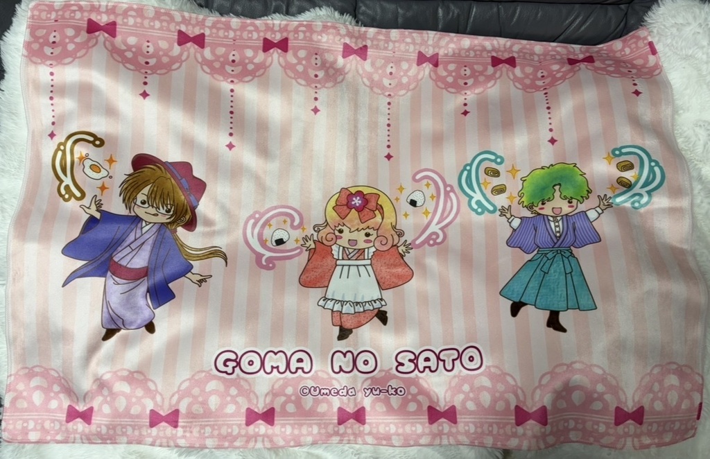 ブランケット　胡麻の郷キャラ