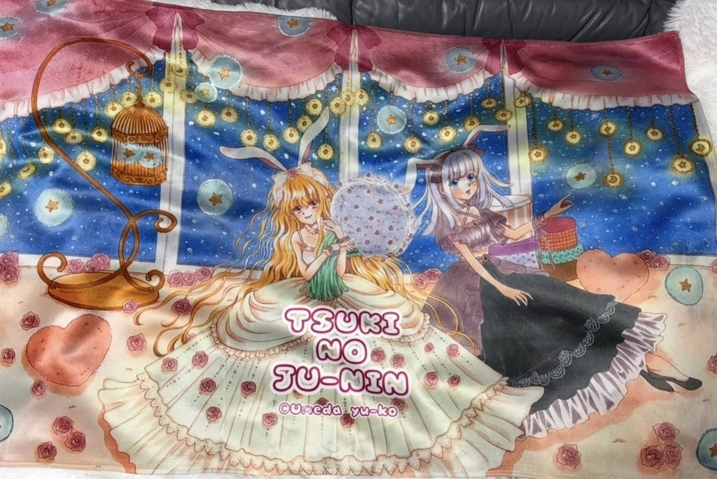 ブランケット 月の住人