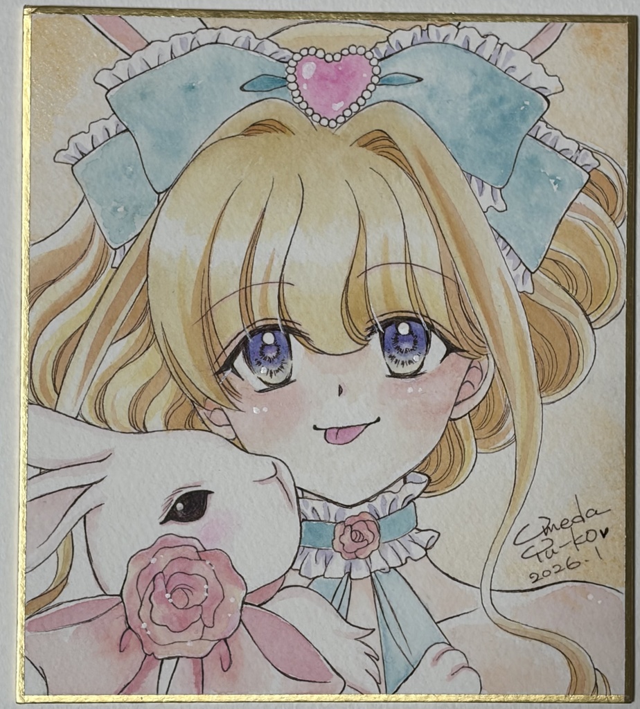 月夜のうさぎ姫　水色　寸松庵色紙