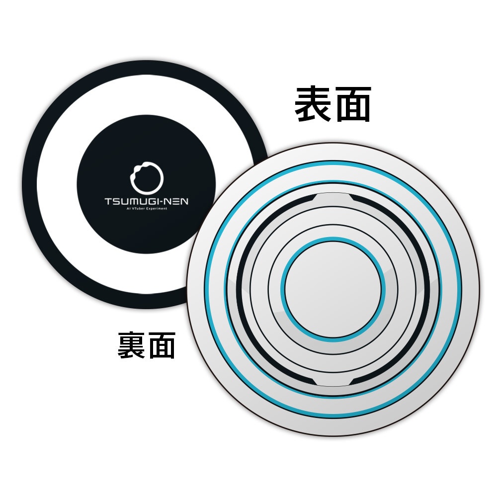 【販売終了】ねんねんまるクッション