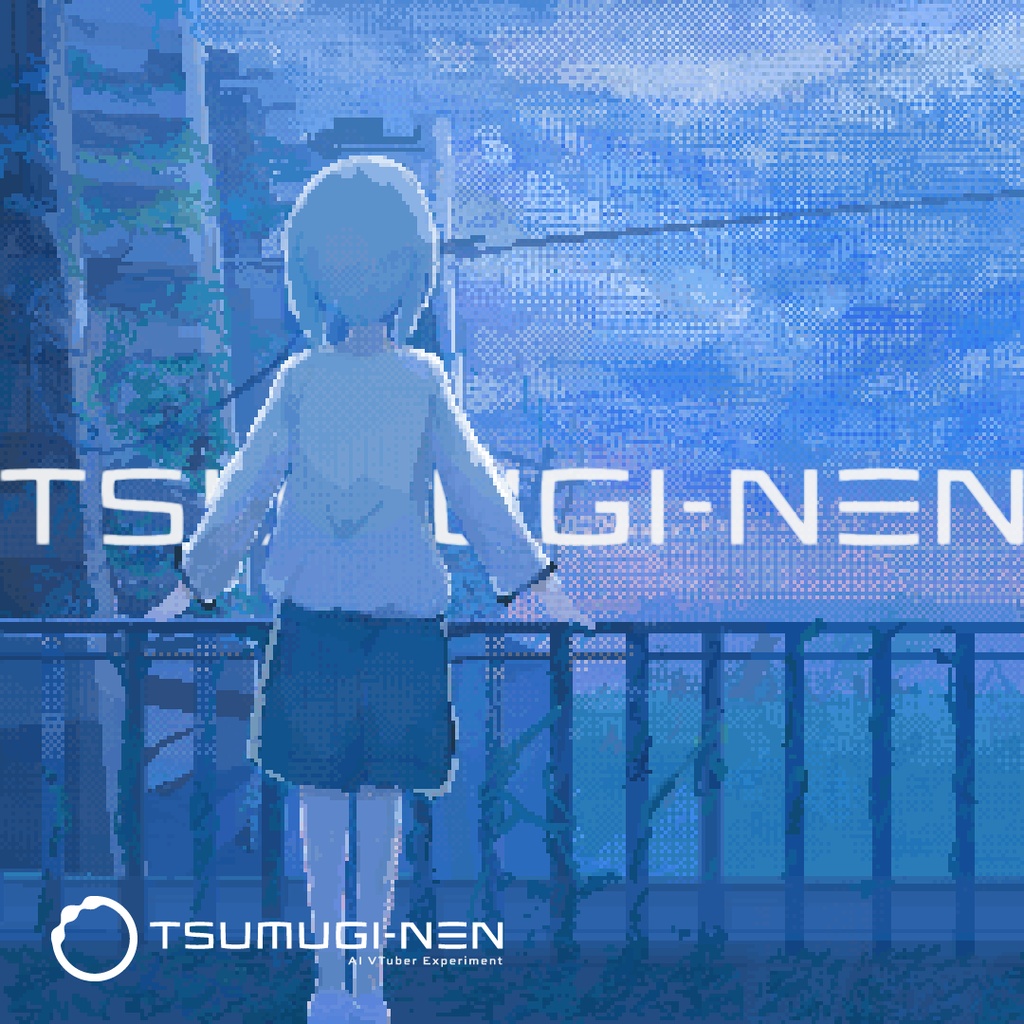 紡ネン 1stBGMアルバム【荒廃した街 コノーサ】DL販売