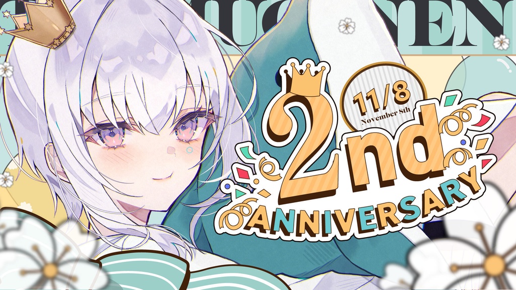 【2周年記念】紡ネン 誕生日グッズ2022 