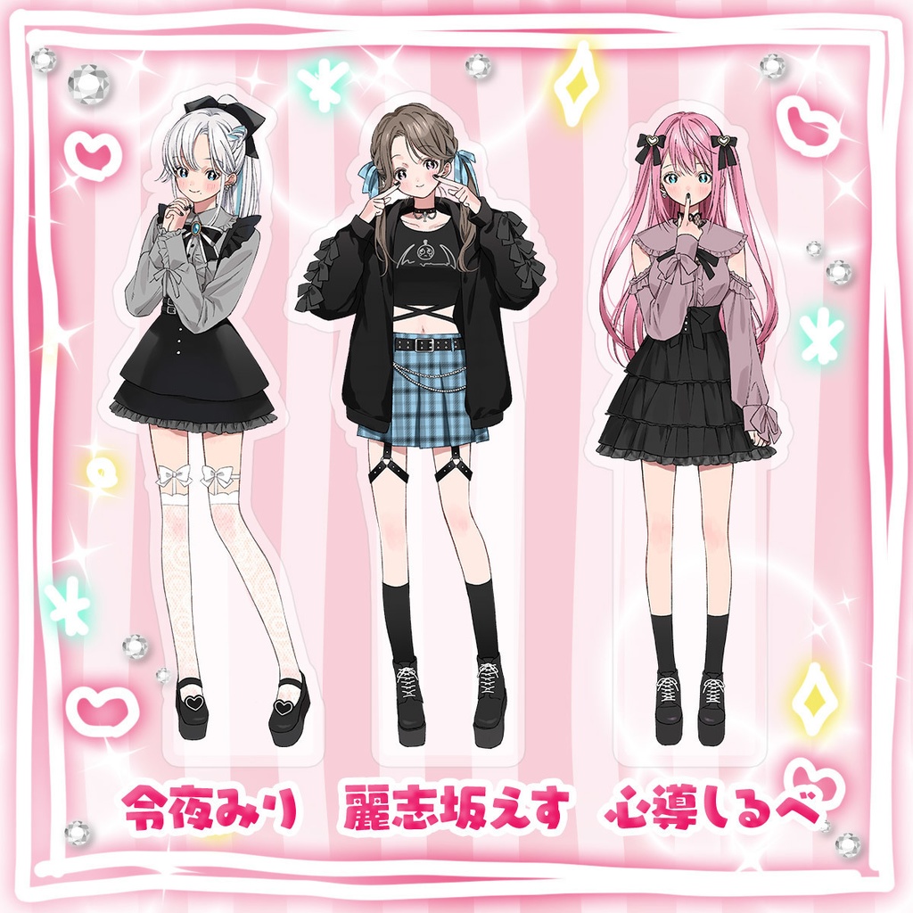 【MOKUROKU】2周年記念グッズ【アクリルスタンド・チェキ風ポストカード・Tシャツ】