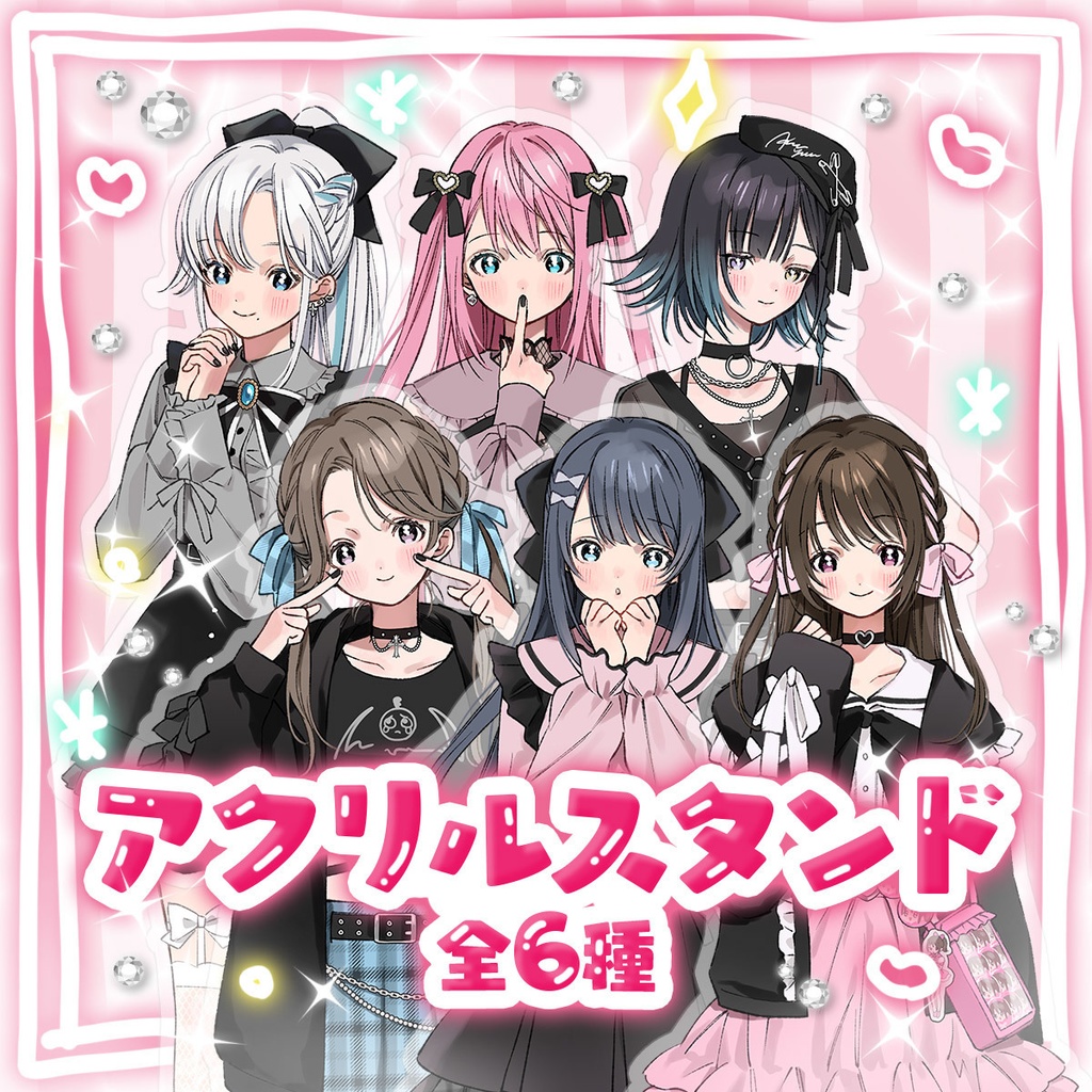 【MOKUROKU】2周年記念グッズ【アクリルスタンド・チェキ風ポストカード・Tシャツ】