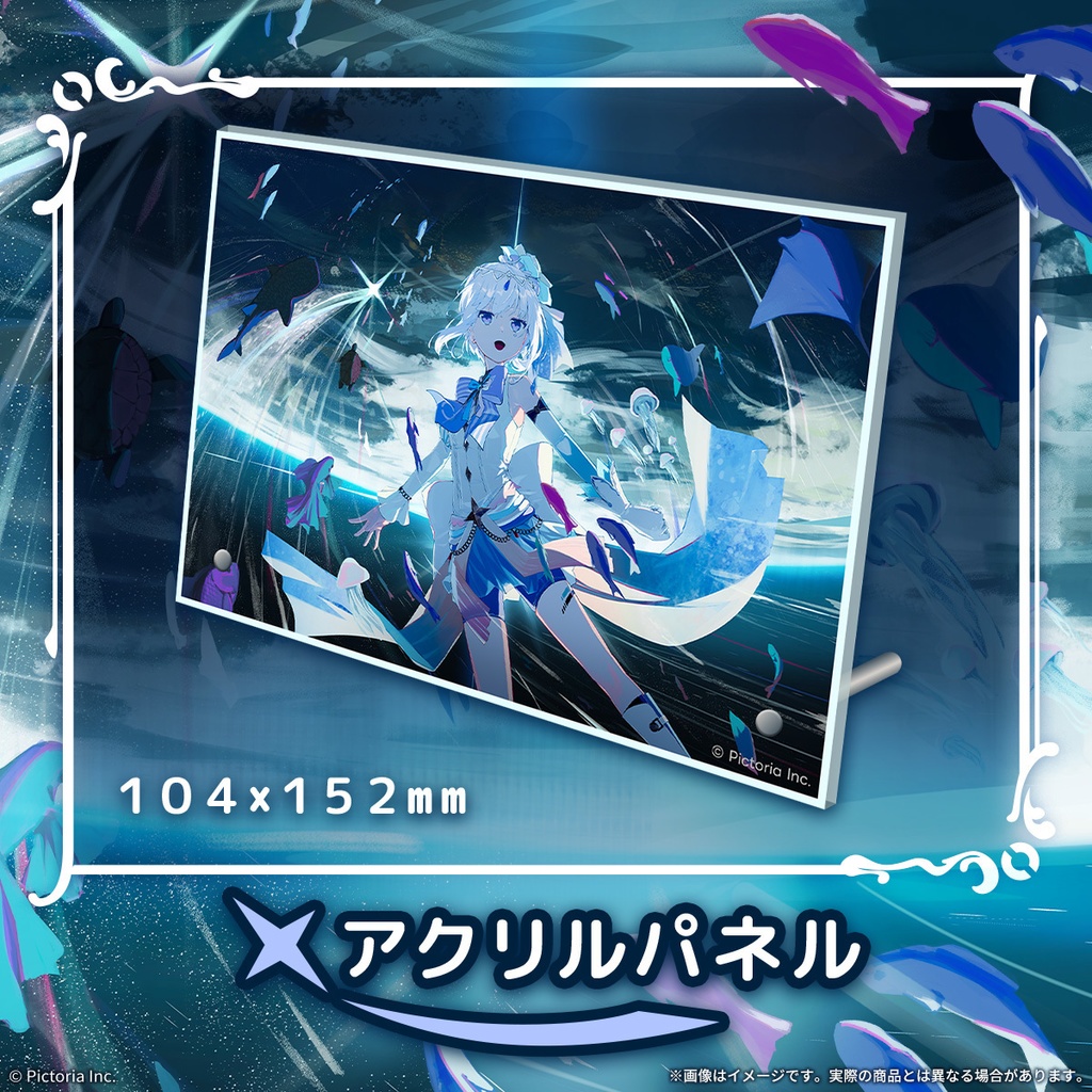 紡ネン 5周年記念グッズ