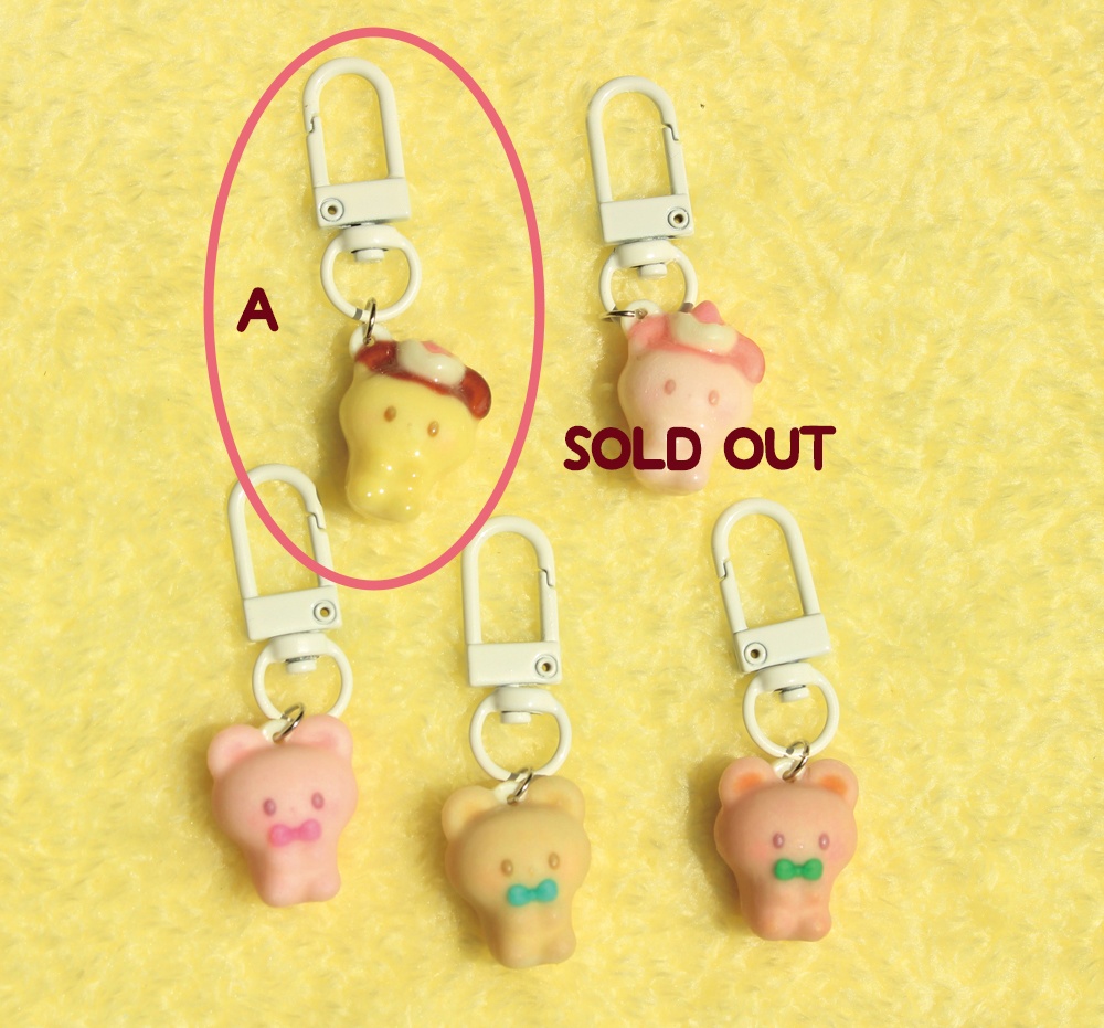 ミニクマキーホルダー Aプリン