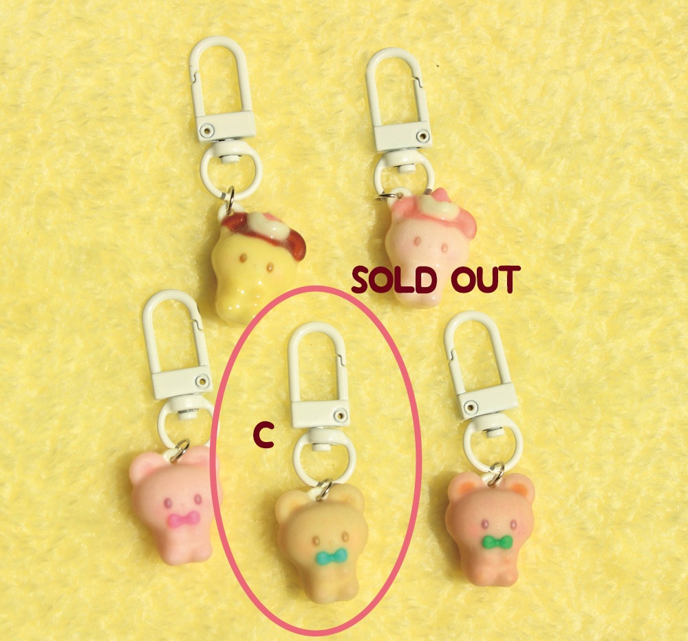 ミニクマキーホルダー Cベージュ