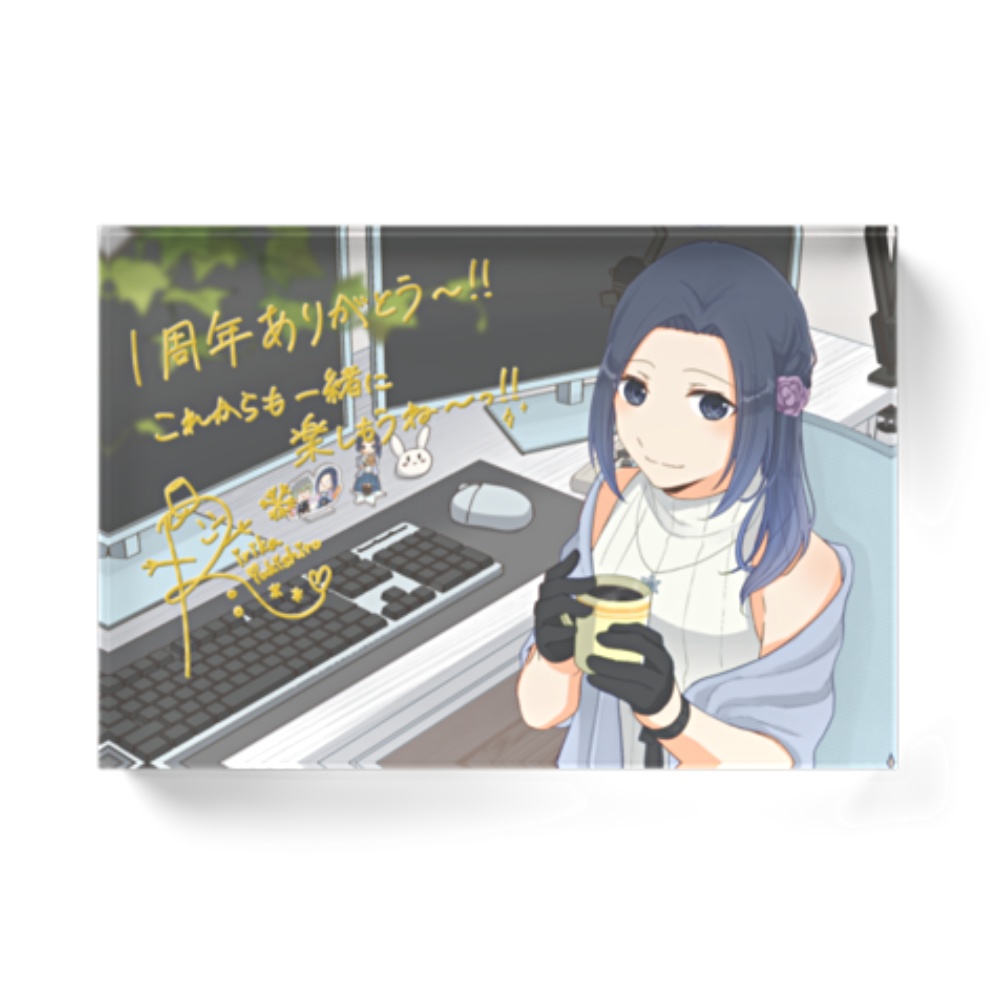 【受付終了/期間限定】雪代莉々華 1周年記念 アクリルブロック【受注生産】