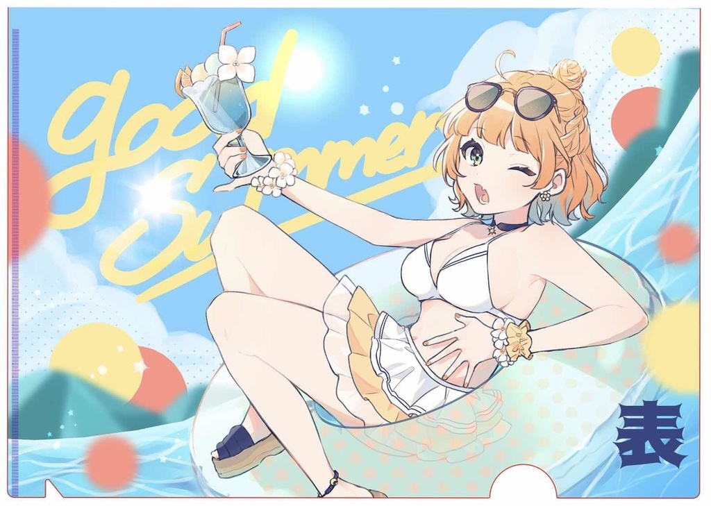 日向ひかる誕生日記念グッズ2023 クリアファイル