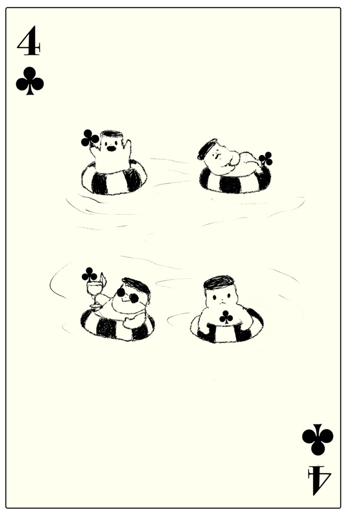 エリンギトランプ『クラブの4』