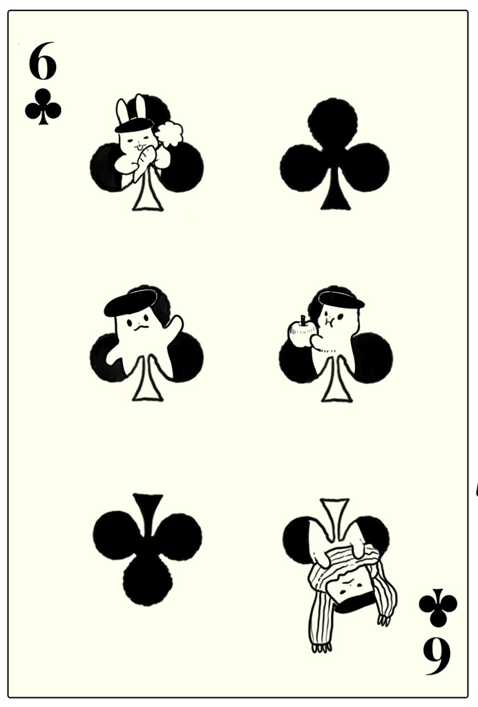 エリンギトランプ『クラブの6』
