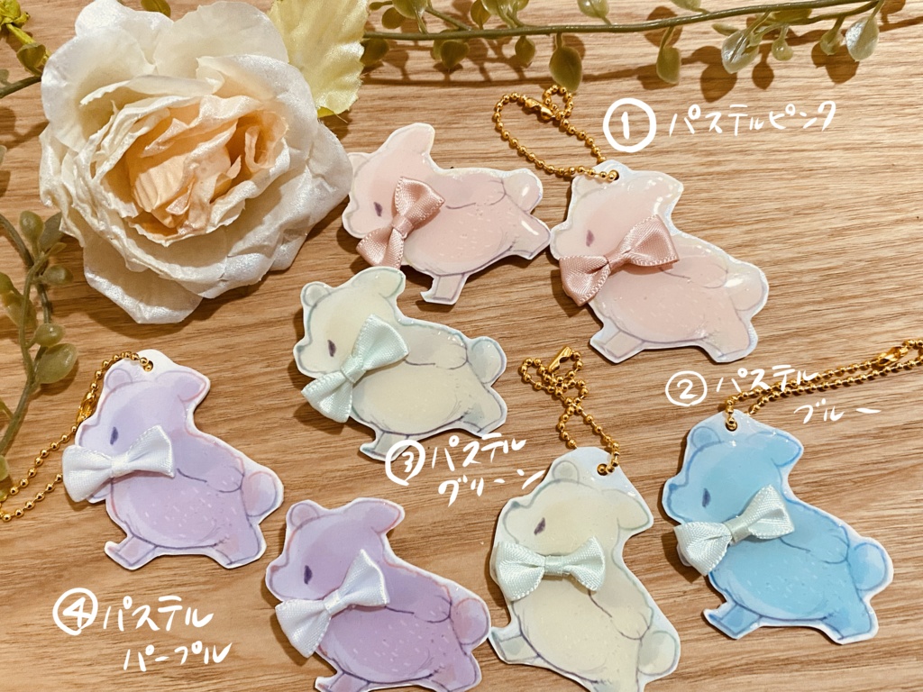 パステルくまブローチ