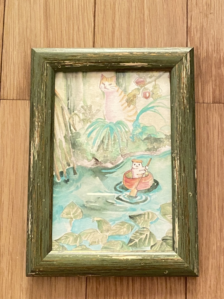 原画『エリンギ川下り』