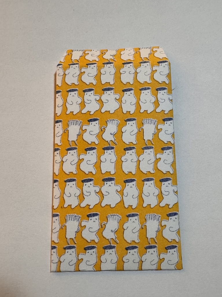 エリンギぽち袋セット