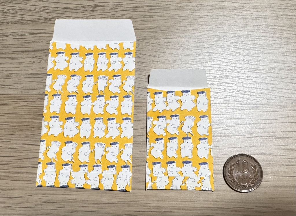 エリンギぽち袋セット