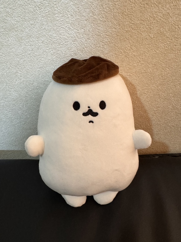 エリンギのぬいぐるみB