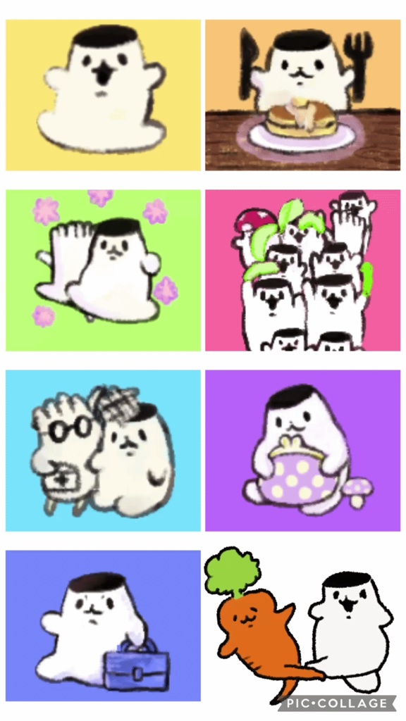 エリンギスケジュールシール