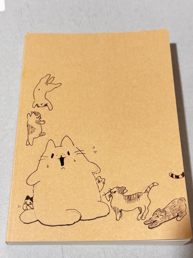 【前ページエンボス加工】オリジナル文庫本ノート（ねこ）