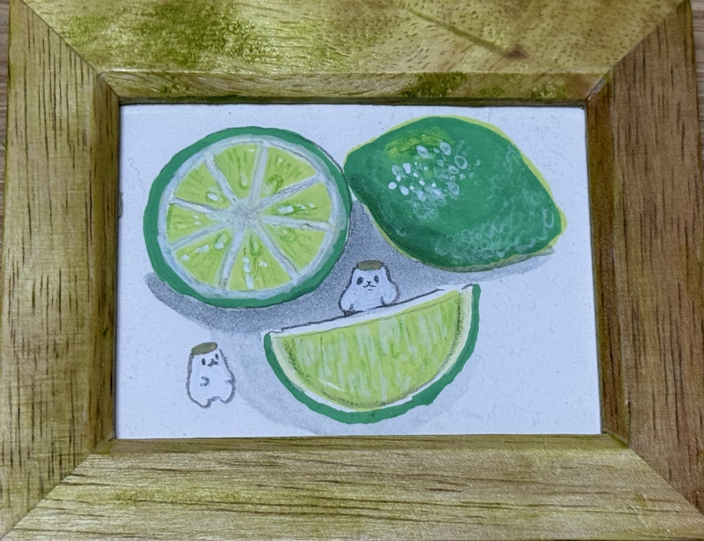 ライムとエリンギ