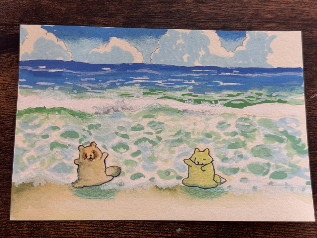 夏休み
