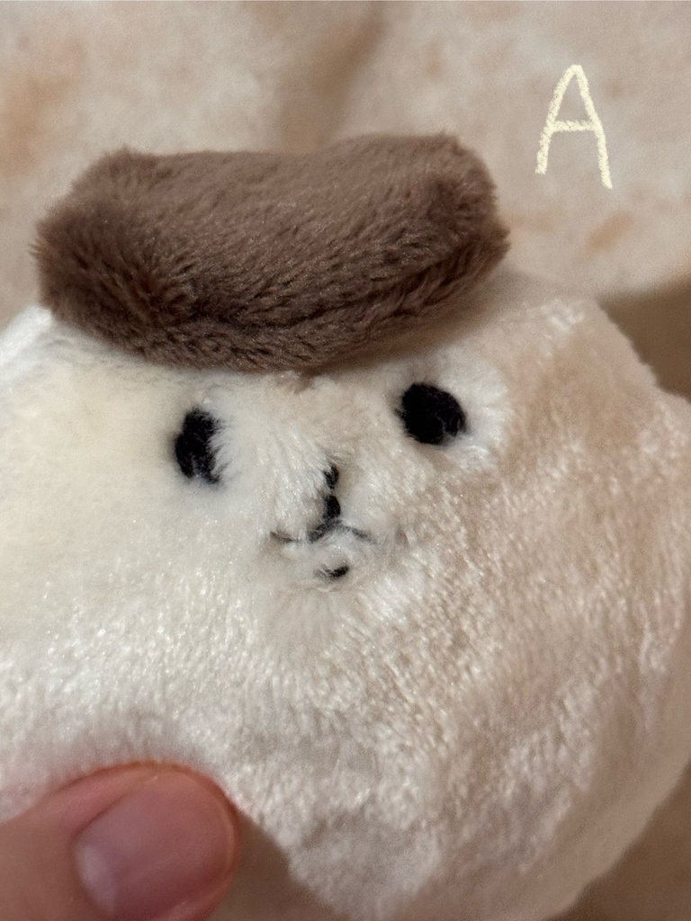 エリンギのぬいぐるみ