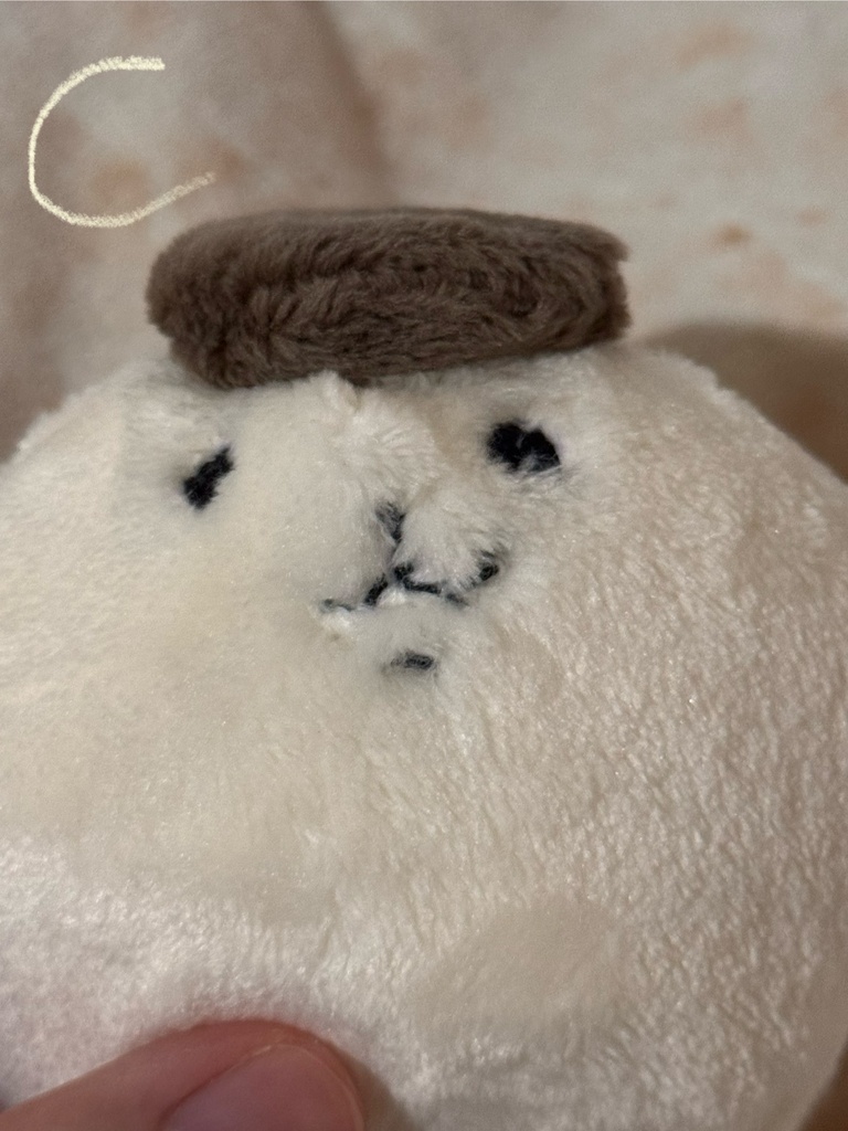エリンギのぬいぐるみ