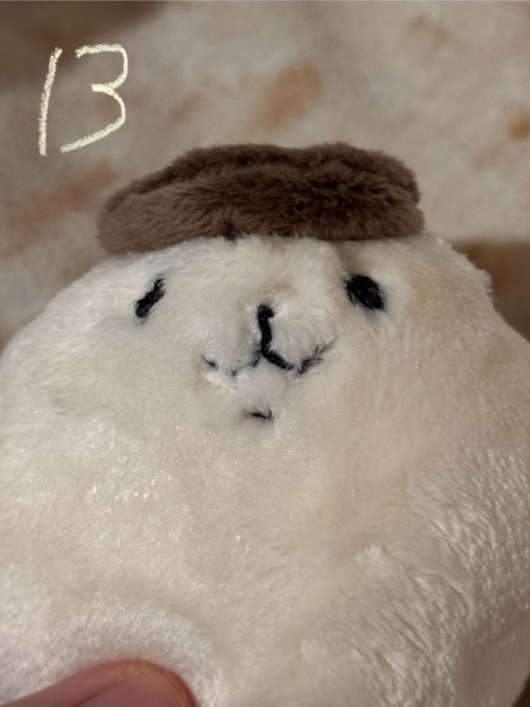 エリンギのぬいぐるみ