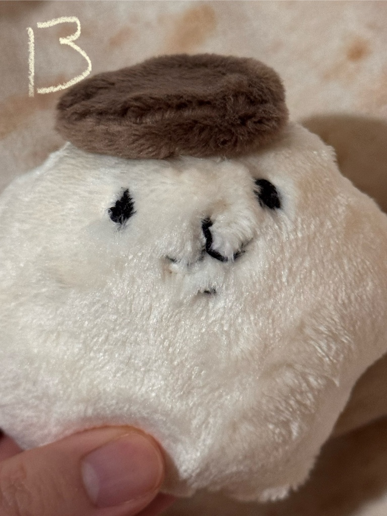 エリンギのぬいぐるみ