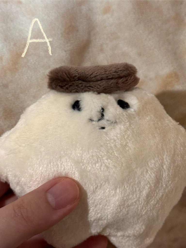 エリンギのぬいぐるみ